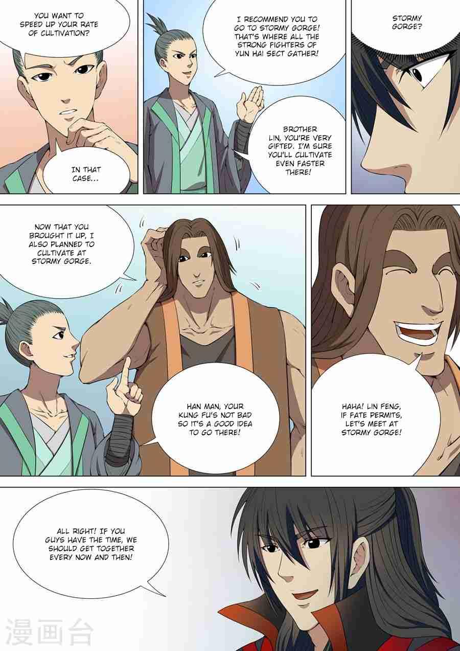 God of Martial Arts Chapter 5.1 6